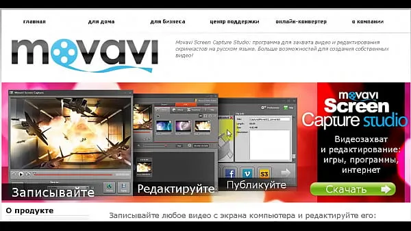 Vídeos de potencia Video 2012-01-31 093440 HD