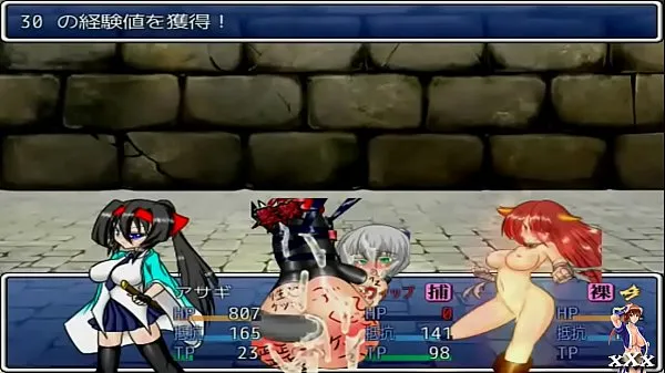 HD Shinobi Fights 2 hentai game močni videoposnetki