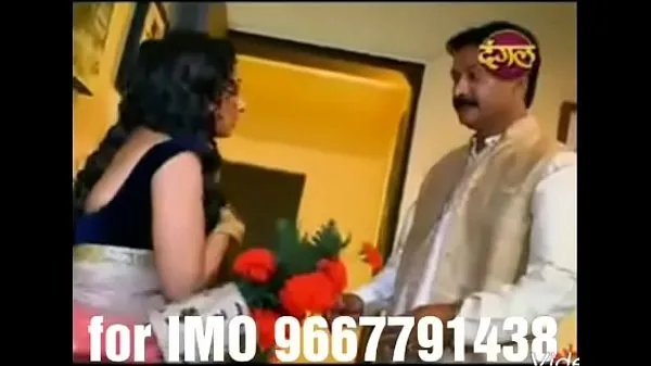 HD Susur and bahu romance पावर वीडियो