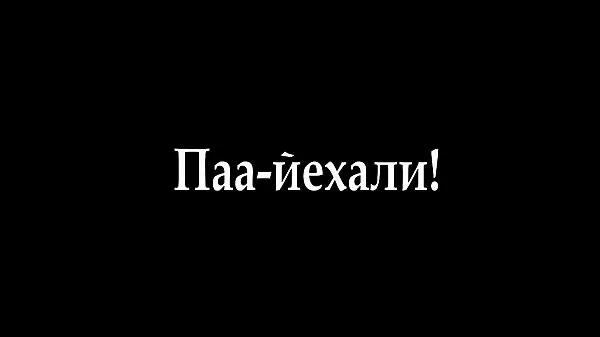Video HD neplohaya-podborka-russkogo-domashnego-pornopotenziali