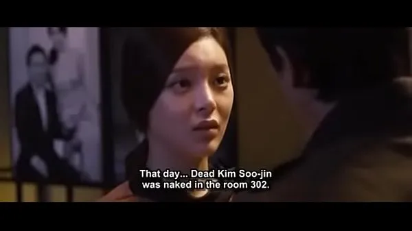 HD the scent 2012 Park Si Yeon (Eng sub power videoer