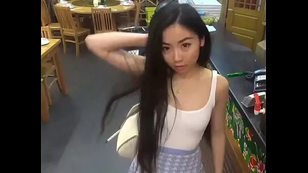 HD-Chinese Cutie With White Man powervideo's