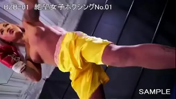 HD Yuni DESTROYS skinny female boxing opponent - BZB01 Japan Sample tehovideot