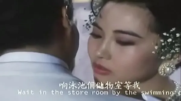 HD The Girl's From China [1992 power Videos