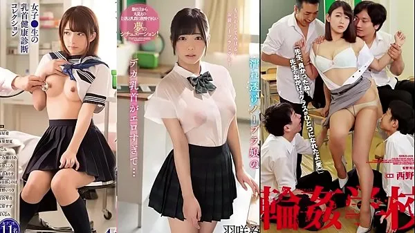 HD Jav teen two girls and one boy power Videos