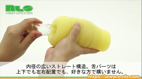 HD Adult Goods NLS] Double Blow Magic ChioPower-Videos