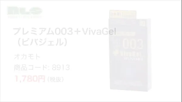 HD Adult Goods NLS] Premium 003 Viva Gel power videoer
