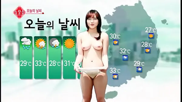 HD Korea Weather močni videoposnetki