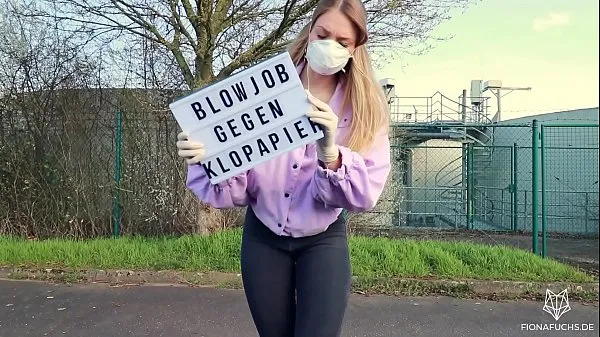 HD 見事なドイツの女の子はトイレットペーパーのためにすべてをします パワービデオ