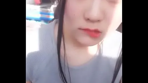 HD Chinese cute girl พลังวิดีโอ