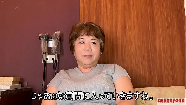 Videa s výkonem 57 years old Japanese fat mama with big tits talks in interview about her fuck experience. Old Asian lady shows her old sexy body. coco1 MILF BBW Osakaporn HD