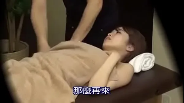 HD-Japanese massage is crazy hectic powervideo's