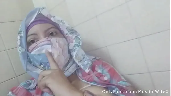 高清Real Arab عرب وقحة كس Mom Sins In Hijab By Squirting Her Muslim Pussy On Webcam ARABE RELIGIOUS SEX电源视频