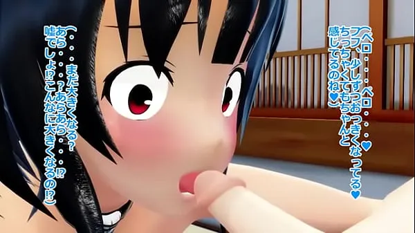 HD-mmd takao sex powervideo's