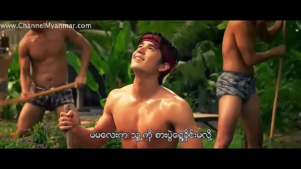HD Jandara The Beginning (2013) (Myanmar Subtitle kraftvideoer