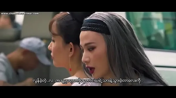 HD The Gigolo 2 (Myanmar subtitle kraftvideoer