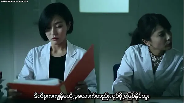 Videá s výkonom Gyeulhoneui Giwon (Myanmar subtitle HD