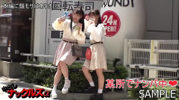 HD Idol girls] Picked up in the city and made vaginal cum shot & Gonzo. The number of student pregnancy consultations is increasing rapidly! !! This is exactly the cause power Videos