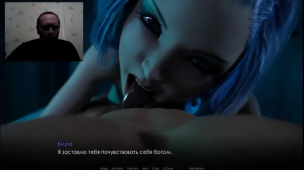 HD 3D Porn - Cartoon Sex - Anal creampie after hot blowjob teljesítményű videók