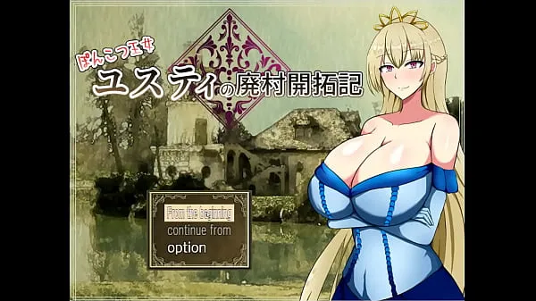 HD Ponkotsu Justy [PornPlay sex games] Ep.1 noble lady with massive tits get kick out of her castle güçlü Videolar