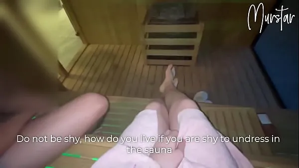 HD-Risky blowjob in hotel sauna.. I suck STRANGER powervideo's