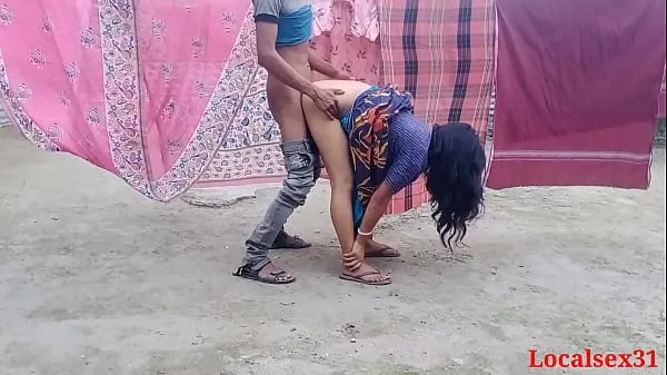 HD Bengali Desi Village Wife and Her Boyfriend Dogystyle fuck outdoor ( Official video By Localsex31 kraftvideoer