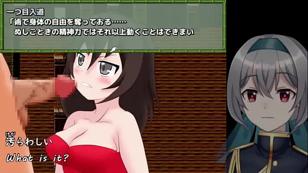 HD Momoka's Great Adventure[trial ver](Machine translated subtitles)3/3 power videoer