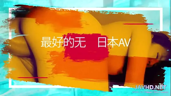 Vidéos HD japonais amateur compilation vol 32 puissantes