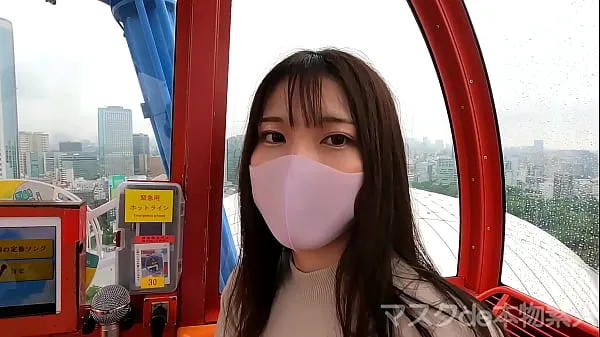 HD Mask de real amateur" real "quasi-miss campus" re-advent to FC2! ! , Deep & Blow on the Ferris wheel to the real "Junior Miss Campus" of that authentic famous university,,, Transcendental beautiful features are a must-see, 2nd round of vaginal cum shot kuasa Video