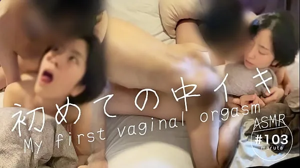 HD Congratulations! first vaginal orgasm]"I love your dick so much it feels good"Japanese couple's daydream sex[For full videos go to Membership 강력한 동영상