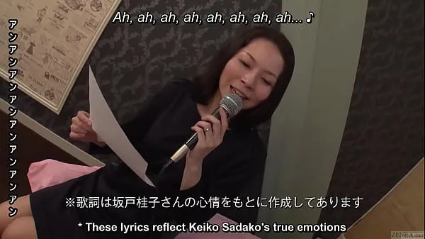 HD Mature Japanese wife sings naughty karaoke and has sex power videoer