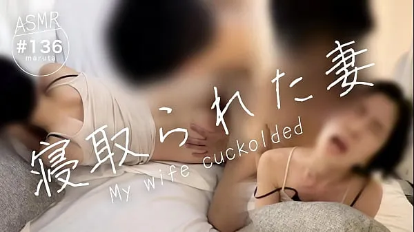 HD Cuckold Wife] “Your cunt for ejaculation anyone can use!" Came out cheating on husband's friend... See Jealousy and Anger Sex.[For full videos go to Membership 강력한 동영상