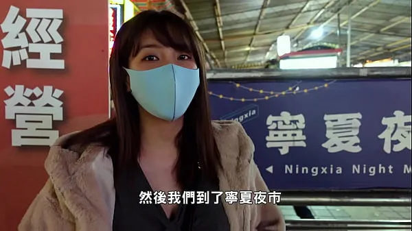 HD Taipei Ningxia Night Market Sex Trip teljesítményű videók