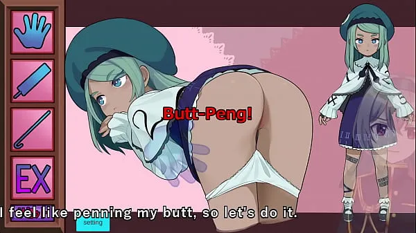 HD Butt-Peng![trial ver](Machine translated subtitles ισχυρά βίντεο