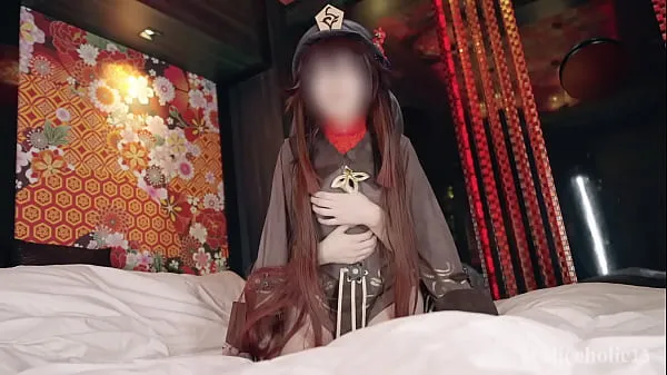HD Genshin Impact HuTao Cosplay sex creampie videos พลังวิดีโอ