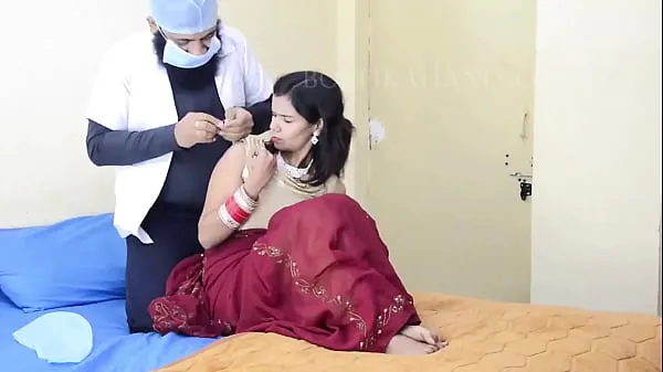 高清Doctor fucks wife pussy on the pretext of full body checkup full HD sex video with clear hindi audio电源视频