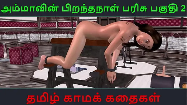 Video HD Animated cartoon porn video of Indian bhabhi's solo fun with Tamil audio sex story kekuatan