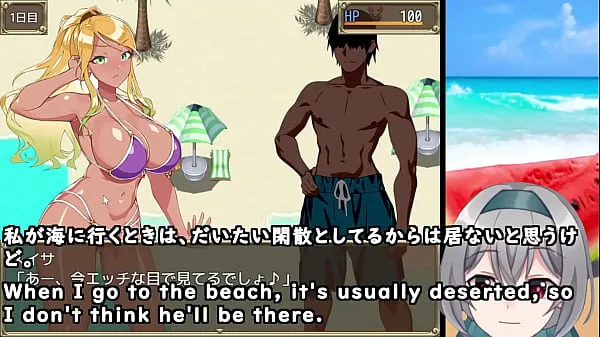 HD The Pick-up Beach in Summer! [trial ver](Machine translated subtitles) 【No sales link ver】1/3 power videoer