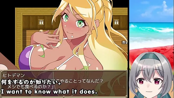 HD The Pick-up Beach in Summer! [trial ver](Machine translated subtitles) 【No sales link ver】2/3 kuasa Video