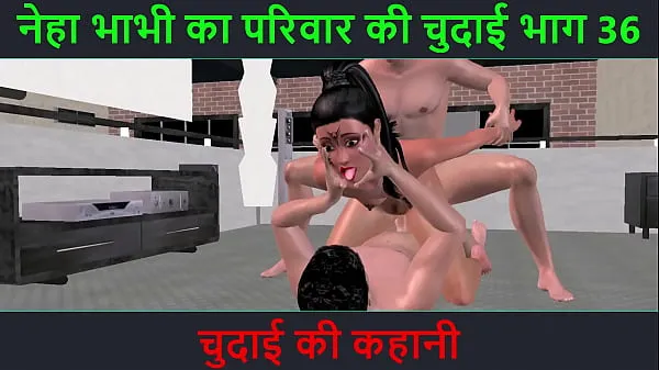 HD Hindi Audio Sex Story - Chudai ki kahani - Neha Bhabhi's Sex adventure Part - 36 power Videos