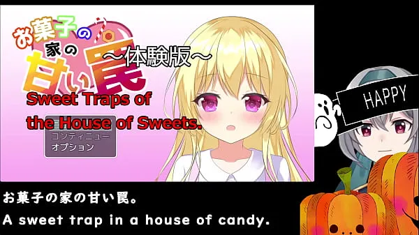 HD Süße Fallen des Hauses der Süßigkeiten[Testversion](Maschinenübersetzte Untertitel)1/3Power-Videos