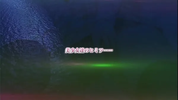Video HD Kokuhaku… ~Ijime Namaikidojigyaru no Uragawa kekuatan
