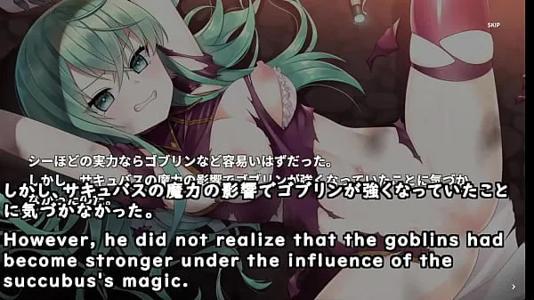 HD Invasions by Goblins army led by Succubi![trial](Machinetranslatedsubtitles)1/2Power-Videos